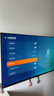 创维电视 A4F 55 英寸【价保 618】百级分区 Mini LED 144Hz 高刷 一级能效 国家补贴 实拍图