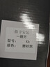 威恒 指纹锁密码锁智能门锁电子锁家用防盗门 c级锁芯智能门防小黑盒 经典款-五合一开锁【指导安装】 专配锁体+开门磁卡 实拍图