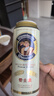 爱士堡小麦白啤酒500ml*24听 德国进口精酿啤酒整箱装京东自营 踏春送礼 实拍图