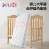 可优比（KUB）【支持定制】婴儿床垫天然椰棕透气抗菌宝宝拼接床垫冬夏双面使用 5cm-3E椰棕款【单床垫经典款】 定制款-尺寸价格咨询客服 实拍图