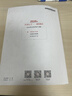 【新书上市】东奥2026年中级会计职称考试教材辅导书题库会计师应试考点及同步习题中级会计实务经济法财务管理轻1 【轻1】应试考点及同步习题 【中级会计实务】 实拍图