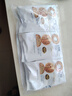 金龙鱼 全麦面粉1斤*3 高筋粉 面包粉  100%全谷物 轻食 烘焙原料500g*3 实拍图