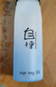 卡西菲kaxifei（KAXIFEI）水杯男玻璃杯女磨砂简约夏天便携杯子小清新森系创意个性潮流茶杯 幸运-异形渐变蓝 实拍图
