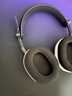 索尼（SONY）INZONE 英纵 H9 II 新一代旗舰降噪电竞耳机 无线蓝牙头戴  白色 H9升级款 守望先锋 实拍图