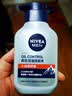 妮维雅（NIVEA）男士洗面奶清爽控油去油保湿祛痘去黑头角质洗脸洁面膏学生青少年 【控油祛痘】氨基酸洗面奶150g 实拍图