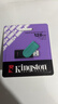 金士顿（Kingston）128GB USB3.2 Gen 1 U盘 DTXS 缤纷多彩旋转U盘 时尚便携 学习办公投标电脑优盘 实拍图