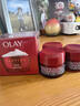 玉兰油（OLAY）大红瓶面霜50g抗皱紧致女士保湿面霜护肤品520送女朋友礼物 实拍图