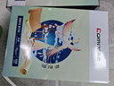 齐心（COMIX）敦煌迹A4打印纸 70g500张*5包 双面畅打多功能a4复印纸 不透印高性价比 整箱2500张【国风雅韵款】 实拍图
