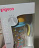 贝亲（Pigeon）PPSU双把手防胀气奶瓶330ml LL号奶嘴 马戏团 9月+ AA225 实拍图