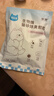 KONOKO宠物除臭剂猫咪狗狗尿臭分解除味剂室内生物酶杀菌去尿味喷雾30ml 实拍图