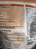 太粮猫牙米长粒米20斤 籼米南方一级大米 煲仔饭煮粥丝苗米当季新米 实拍图