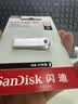 闪迪（SanDisk）128GB USB3.2 U盘 CZ74 读速高达400MB/s 金属高速u盘 安全加密 学习办公投标大容量优盘 实拍图