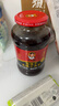 陶华碧老干妈 油辣子大块牛肉酱730g 贵州特产牛肉酱拌饭拌面酱下饭菜调料 实拍图