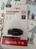 闪迪（SanDisk）64GB USB3.2 U盘 CZ550黑色 读速100MB/s 安全加密 数据恢复 学习办公电脑车载 高速大容量优盘 实拍图