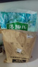 麦富迪狗粮 藻趣儿狗粮成犬粮牛肉螺旋藻 均衡营养15kg/30斤 实拍图