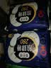 高洁丝【长夜呵护】蚕丝感放肆睡卫生巾280mm8片日用夜用姨妈巾京东自营 实拍图