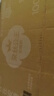 全棉时代【卢昱晓推荐】奈丝公主安心裤安睡裤裤型卫生巾ML码20条 实拍图