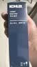 科勒（KOHLER） 尚思新悦2.0智能坐便器滤芯1250837仅送货不安装 实拍图