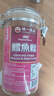 味一台湾鱼松鳕鱼松儿童零食肉松海苔三文鱼金枪鱼海苔高蛋白营养辅食 鳕鱼松原味300g 实拍图