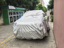 嘉谦牛津布汽车车衣全车罩防晒防雨隔热防尘防雪防冻四季通用加厚车套 【银色-铝膜双层加厚款】四季通用-防晒防雨防雪 实拍图