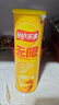 乐事（Lay's）无限薯片 醇香原味 104克*2罐 208克 休闲零食 膨化食品 实拍图