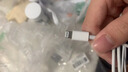 【8成新】Apple/苹果 USB-C转闪电接口充电线 -1米 苹果充电线手机充电线原装充电线适用于闪电接口iPhone/iPad   实拍图