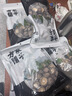方家铺子 中华老字号 茶树菇120g/袋 未开伞厚菇菌菇 煲汤火锅食材 实拍图
