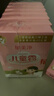 郁美净儿童面霜25g*10盒保湿滋润宝宝霜补水护肤婴儿润肤乳液鲜奶霜 实拍图