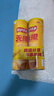 乐事（Lay's）无限薯片 醇香原味 104克*2罐 208克 休闲零食 膨化食品 实拍图