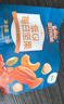 三只松鼠每日坚果纯坚果750g30袋腰果开心果干休闲零食大礼包团购送礼 实拍图