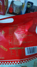 黄金香香脆猪肉松条150g/袋 网红零食小独立包装休闲肉类熟食原猪肉脆条 实拍图