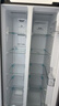 上菱447升【价保618】对开门冰箱双开门 宽70厘米一级能效变频风冷家用电冰箱以旧换新BSE447PWL 实拍图