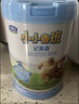 君乐宝（JUNLEBAO）小小鲁班儿童配方奶粉4段（3周岁以上适用）800g *6听 添加PS+DHA 实拍图