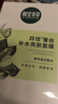 相宜本草【张凌赫同款】四倍蚕丝补水保湿亮肤透润面膜套装30片礼物 实拍图