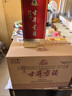 古井贡酒 经典 浓香型白酒 50度 500mL*6瓶 整箱装 口粮酒 实拍图