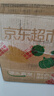 立邦 美缝剂瓷砖美缝剂十大品牌 地砖美缝胶勾缝填缝剂工具 套装 实拍图