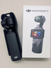 大疆 DJI Osmo Pocket 3 标准版 一英寸口袋云台相机 OP灵眸手持数码相机 旅游vlog 便携美颜摄像 实拍图