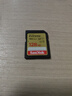 闪迪（SanDisk）128GB SD内存卡 4K V30 U3 C10 相机存储卡 读速180MB/s 写速90MB/s 高速连拍 微单/单反相机 实拍图