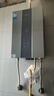 美的【MK6S 16L】升级款 三驱水伺服 恒温大水量 低水压启动 家用 上门安装 一厨两卫 燃气热水器 实拍图