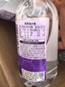 蜂解百香果蜂蜜水 360g*6瓶整箱 0脂肪NFC果味果蔬汁高端健康饮料饮品 实拍图