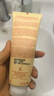 娇韵诗柔润泡沫洁面乳125ml 洗面奶氨基酸温和护肤品化妆品生日礼物 实拍图
