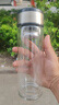 【京东物流配送】高硼硅双层玻璃杯大容量泡茶杯水杯子茶水分离杯 【双层加厚】茶杯350ml1只 实拍图