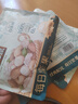 三只松鼠每日坚果纯坚果750g30袋腰果开心果干休闲零食大礼包端午团购送礼 实拍图