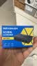 磊科（netcore）NS105A 5口百兆交换机 4口家用宿舍网络网线交换器 一分四扩展器分线器 监控分流器 HUB集线器 实拍图