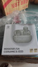 弱水时砂【重磅新品】琉璃Ultra无线蓝牙耳机琉璃X升级款入耳运动耳机抗风噪主动降噪HiFi音质超长续航学生 星云灰|深海级降噪+旗舰HiFi音质 实拍图