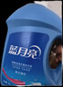 蓝月亮洗衣液组合香型2kg瓶+1kg*3袋+500g*2瓶+1kg瓶 留香 机洗手洗可用 实拍图