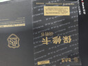 大水牛（BUBALUS）额定850W BX850金牌全模电源（PCIe5.1/智能模组/双CPU+4显卡接口/单路12V/支持5080显卡） 实拍图