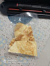 美的（Midea）真空封口机家用 小鲜封系列 可调节封口 全自动抽真空封口一体机食品塑封机干湿两用大吸MJ-KF101 实拍图