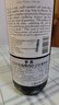 归星(GEOTHIM)澳洲原瓶进口金克拉干红葡萄酒单瓶尝鲜装750ml红酒送礼 实拍图