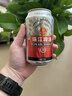 珠江啤酒（PEARL RIVER）12度 珠江原麦啤酒 330ml*24听 整箱装 京东自营踏春送礼 实拍图